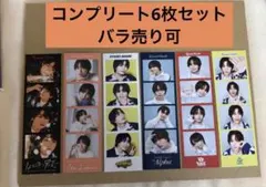2026年最新】なにわ男子 +alpha 公式写真の人気アイテム - メルカリ
