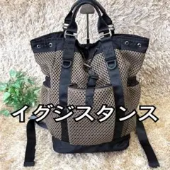 【未使用級】イグジスタンス EXISTENCE メッシュ リュックサック