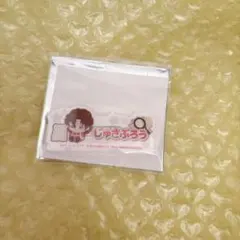 2026年最新】毛利寿三郎 缶バッジの人気アイテム - メルカリ