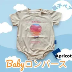 Item thumbnail for item dbc6ae3c-5793-45a2-b1a1-161116976b70