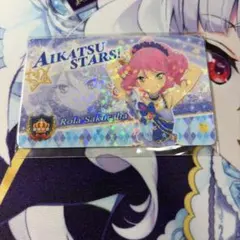 アイカツスターズ！ファン証明書 未開封 新品 まとめ売り 2026年最新】アイカツスターズ ファン証明書の人気アイテム - メルカリ