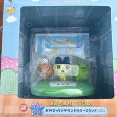 Item thumbnail for item cae4e81b-e2a2-490e-b383-4e64d7ac94b0