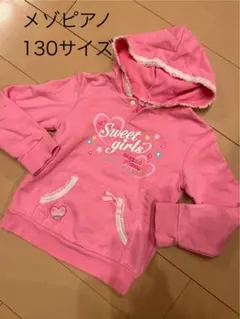 Item thumbnail for item 5c221184-c8b6-4122-bbf7-66855872304d