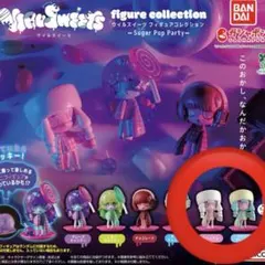 ウイルスイーツ　フィギュアコレクション