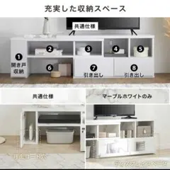 LOWYA テレビ台　伸縮式　Friis-A R-202 LOWYA テレビ台 伸縮式 Friis-A R-202 - メルカリ