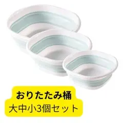 BOØWY世代様 リクエスト 2点 まとめ商品