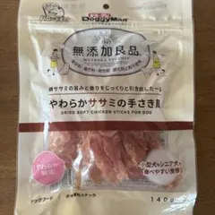 Item thumbnail for item 03ceb115-cced-4571-9f48-0f7b704bbaef