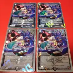 Item thumbnail for item 2444a0ae-8d42-4fb6-8978-5e64a9126d96