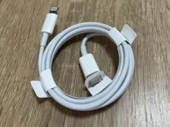 新品 Apple純正品　USB タイプC to ライトニングケーブル 正規品