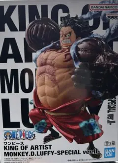 ワンピース KING OF ARTIST モンキー・D・ルフィ
