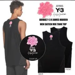 2026年最新】y-3 james hardenの人気アイテム - メルカリ