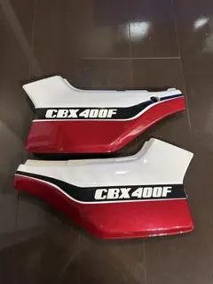 2026年最新】cbx サイドカバーの人気アイテム - メルカリ