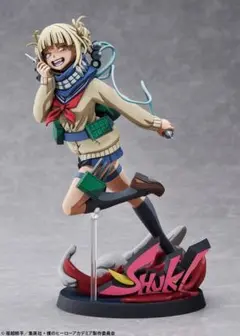 【新品未開封】トガヒミコ 2Dバージョン フィギュア