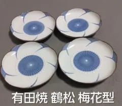 Item thumbnail for item 712464c8-c806-49bc-b331-79ff404999fa