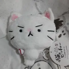 猫ピッチャー　リール付き　パスケース　定期入れ