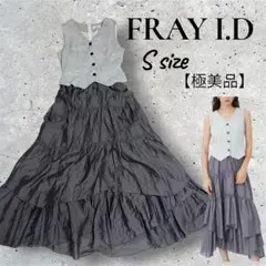 美品♡FRAY I.D コットンギャザーニットコンビワンピース♡ベージュ