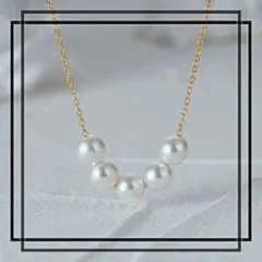 a871J【エレガント⭐️】ネックレス　淡水パール　K18GP 上品　女性