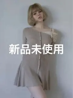 Item thumbnail for item 506d3347-984a-47bc-9645-4f782ee810ae