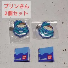 お文具といっしょ カプセルヘアクリップ プリンさん2個セット