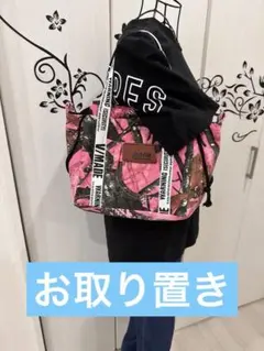 新品デニムリメイク巾着風トートバック　ショルダーバック