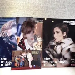 ぎょむ様 リクエスト 2点 まとめ商品