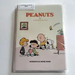 2026年/スヌーピー/SNOOPY/スケジュール帳/新品未開封