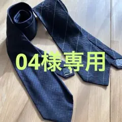 Item thumbnail for item ee192f8b-e143-448b-b094-a9ebdddd0ed5