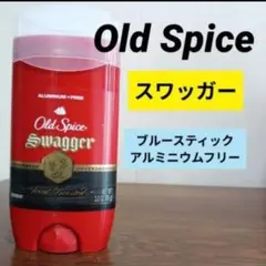 blue blue様 リクエスト 3点 まとめ商品