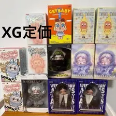 ポップマート スカルパンダ XG ラブブ など 未開封セット