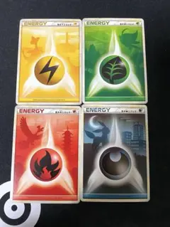 ポケモンカード レジェンド　エネルギーカード4枚　2009 悪　炎　草　電気