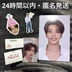 ALD1 FC キット トレカ等 6点セット シンロン コンプ