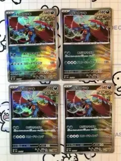 Nana買取同梱発送ok再シュリンクNG様 リクエスト 10点 まとめ商品
