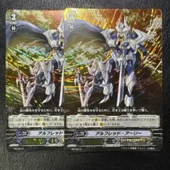 ブラスター・ブレード・解放者 BT10/S12 SP - メルカリ