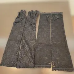 レース手袋　黒　2種セット　新品