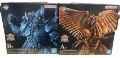 遊戯王　一番くじ　フィギュア A賞 B賞 セット