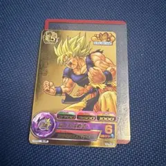 スーパードラゴンボールヒーローズ gdpb-46 孫悟空 激怒 - メルカリ