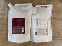 ナプラ インプライム ボリュームアップシャンプー & トリートメントのサムネイル