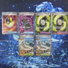 ポケモンカード　グッズSRまとめ売り