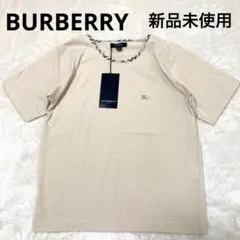 Burberry ベージュ 半袖Tシャツ M 新品未使用 タグ付き ノバチェック