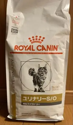 로얄캐닌 캣푸드 위너리 S/O 오팩토리 2kg