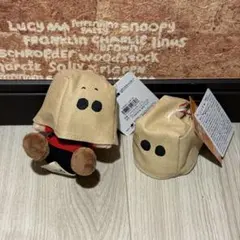 スヌーピー サックシリーズ ボールチェーンマスコット限定品 2つセット