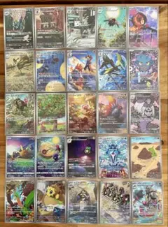 ポケモンカード AR 25枚セット まとめ売り 被りなし - メルカリ