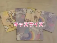キッズ用 ポケットティッシュケース 複数セット