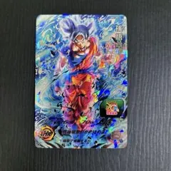 スーパードラゴンボールヒーローズ 【UM5-SEC3】 身勝手の極意　孫悟空のサムネイル