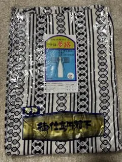 Item thumbnail for item 1d0278ab-d23c-4186-98df-47d12f7aa5c7