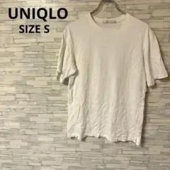 ユニクロ　Tシャツ　【S】　ホワイト　スーピマコットンリラックスフィットクルーT