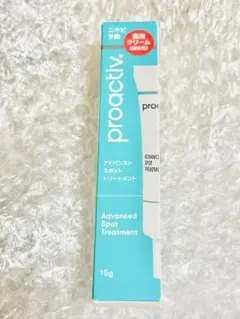 Item thumbnail for item 866d6e91-80ca-475d-8e3c-354a4b713d3c