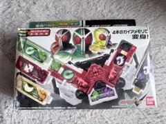 未開封　DXダブルドライバー　仮面ライダーダブル