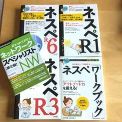2026年最新】使用済み教科書の人気アイテム - メルカリ