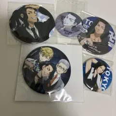 東京リベンジャーズ　缶バッジ　まとめ売り　場地圭介